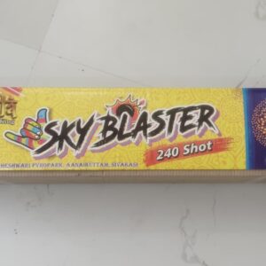 240 multi colour shot
