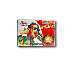 Electric Stone (10 pc)