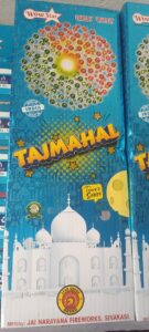 4″ Wowstar Taj mahal (2Pc)