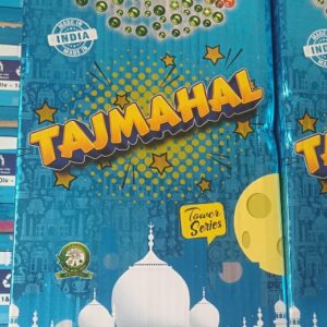 4" wowstar taj mahal (2pc)