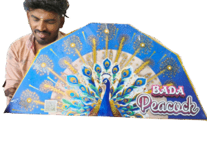Bada Peacock