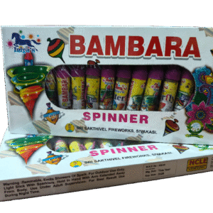 bambasam (10 pc)