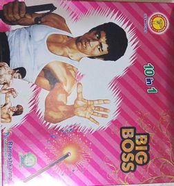 Laptop Big boss Match Box