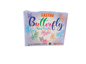 Butterfly (10pc)
