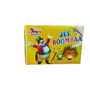 gee boom bea