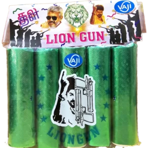 lion gun