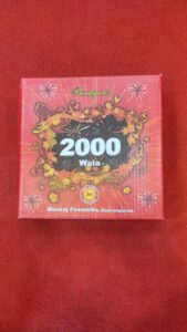 2000 Wala