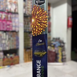 4" bheema range rover